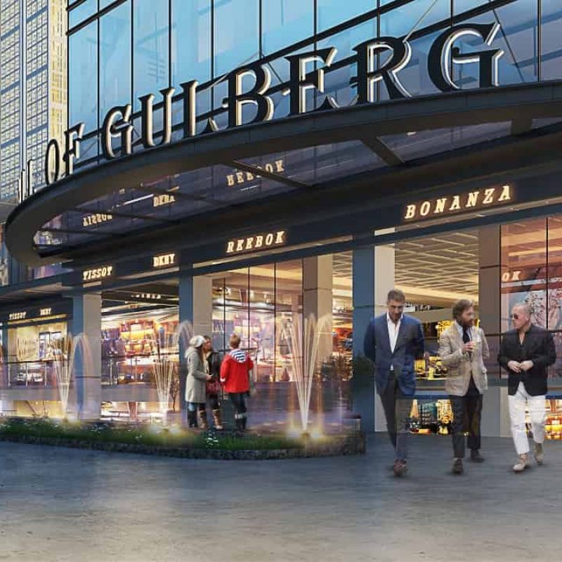 Mall of Gulberg - UPDL